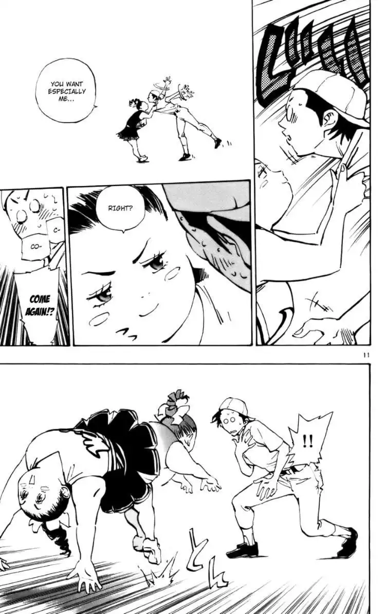 Aoizaka High School Baseball Club Chapter 39 12